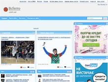 Tablet Screenshot of bcferro.com.ua